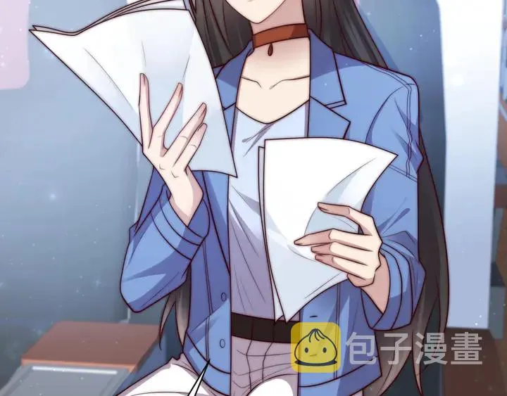第53话 盛装宴会的邀舞 第119页