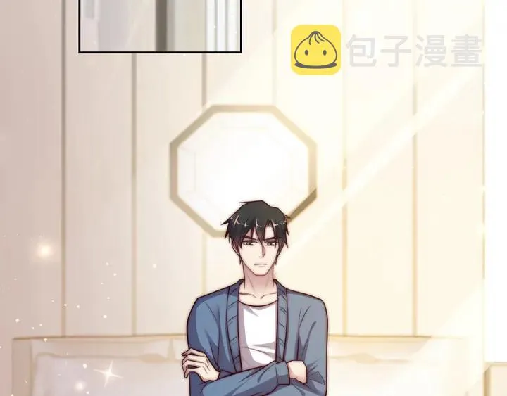 第54话 想在哥哥怀里待多久？ 第6页