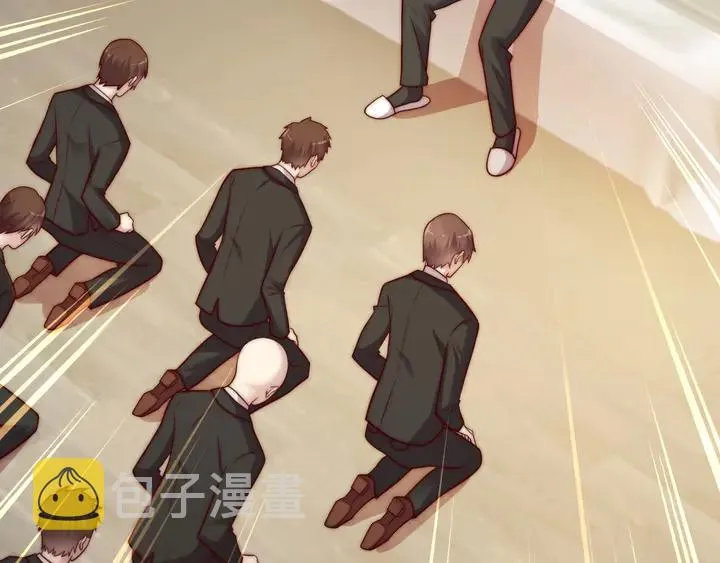 第54话 想在哥哥怀里待多久？ 第13页