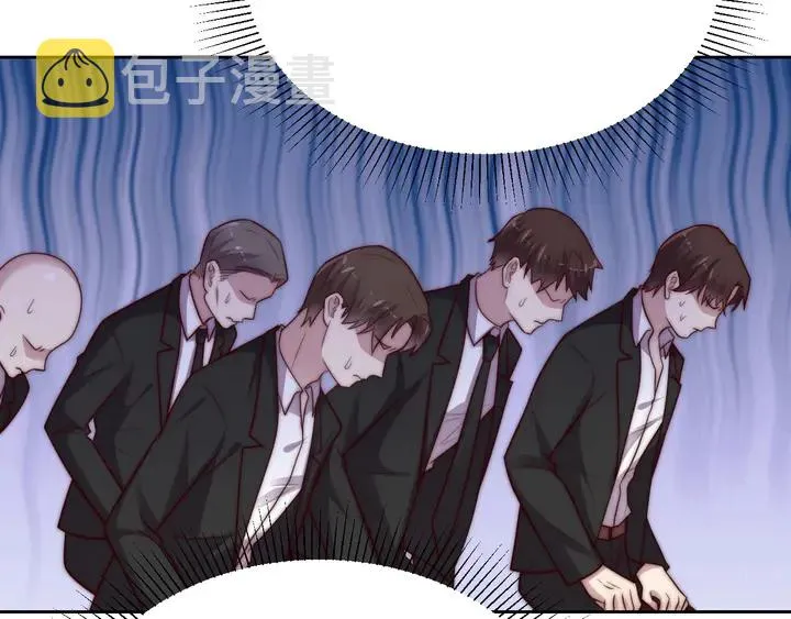 第54话 想在哥哥怀里待多久？ 第17页