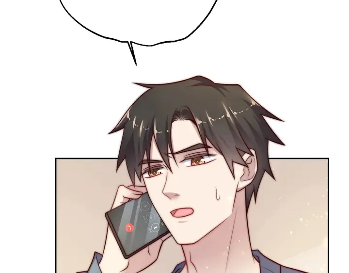 第54话 想在哥哥怀里待多久？ 第34页