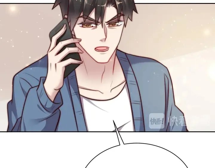 第54话 想在哥哥怀里待多久？ 第39页