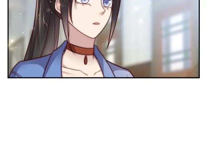 第54话 想在哥哥怀里待多久？ 第70页