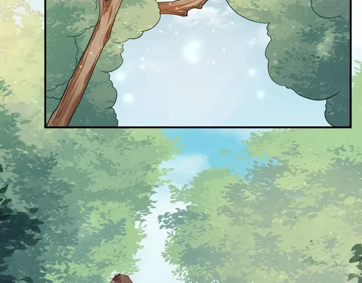 第54话 想在哥哥怀里待多久？ 第72页