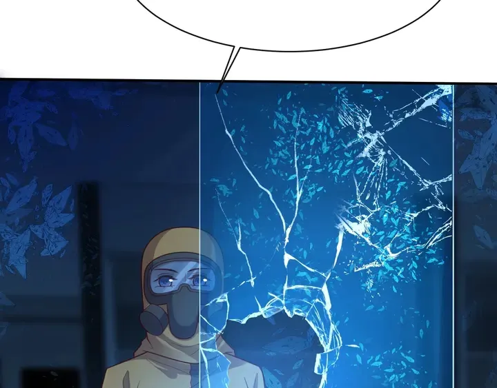 第54话 想在哥哥怀里待多久？ 第103页