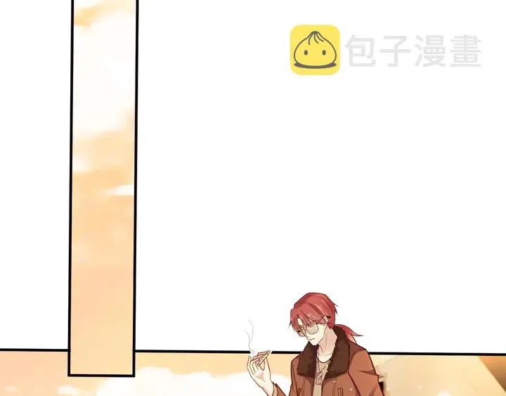 第54话 想在哥哥怀里待多久？ 第107页