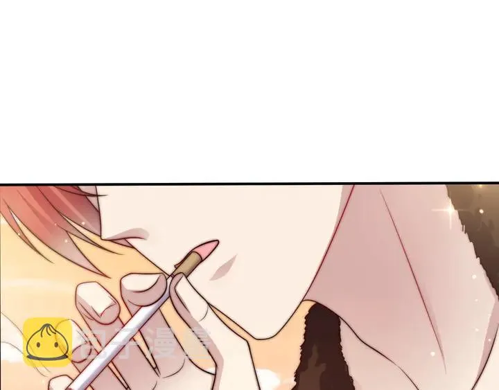 第54话 想在哥哥怀里待多久？ 第115页