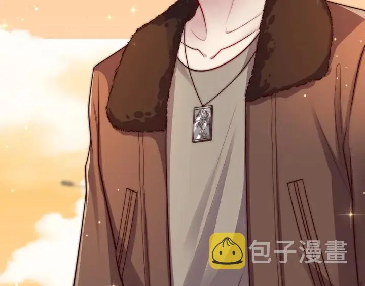 第54话 想在哥哥怀里待多久？ 第117页