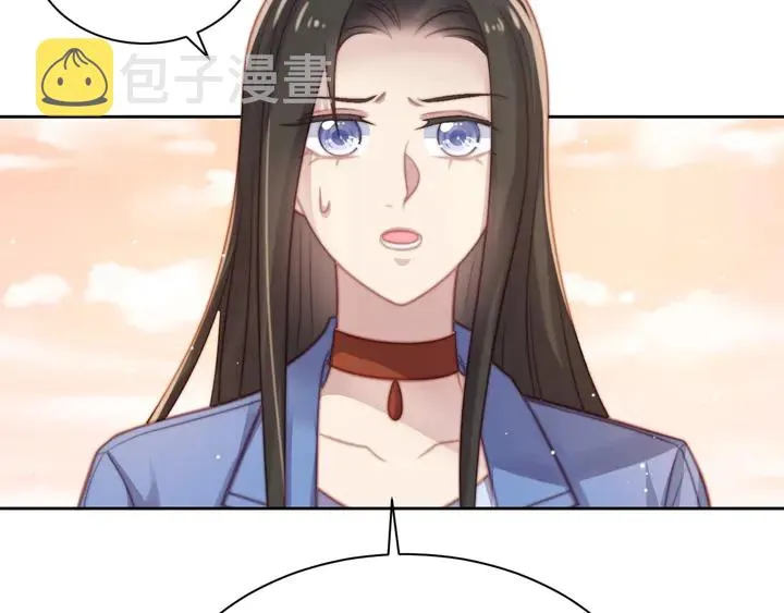 第55话 我跟他只会是兄妹关系 第40页