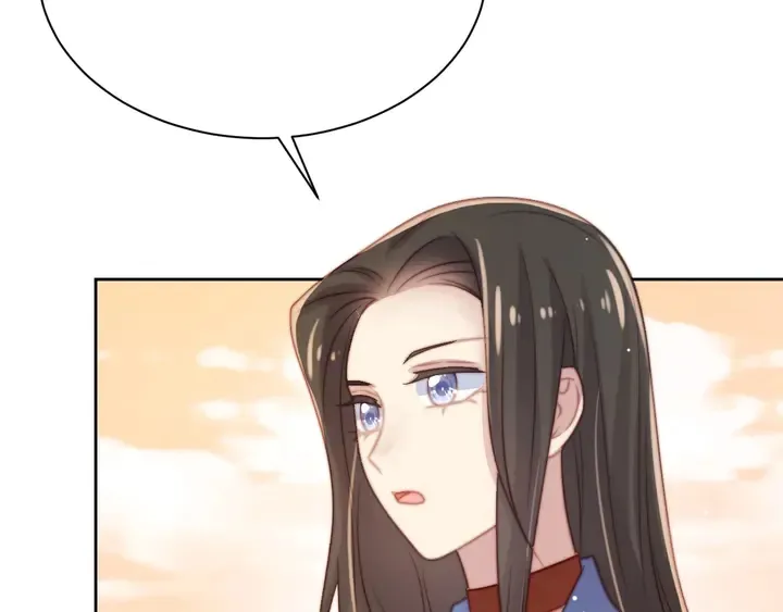 第55话 我跟他只会是兄妹关系 第48页