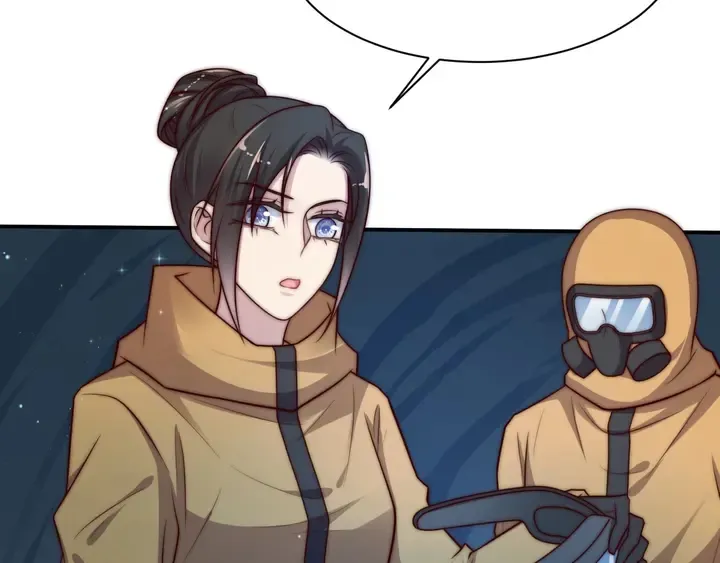 第55话 我跟他只会是兄妹关系 第81页