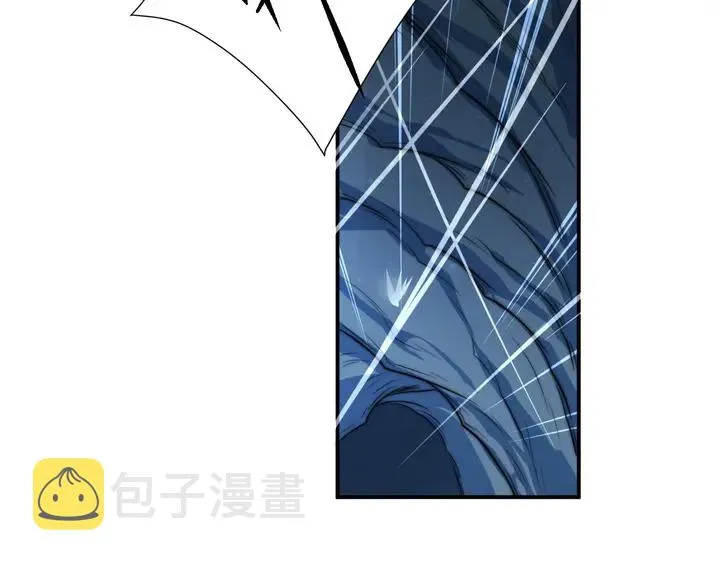 第55话 我跟他只会是兄妹关系 第107页