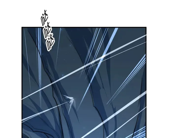 第55话 我跟他只会是兄妹关系 第108页