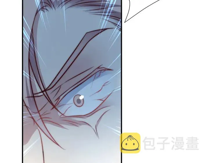 第56话 呵，想要我原谅你？ 第15页