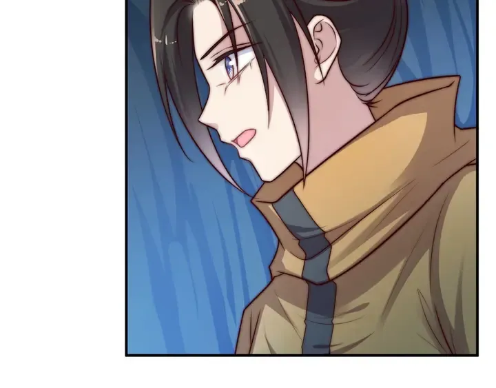 第56话 呵，想要我原谅你？ 第26页