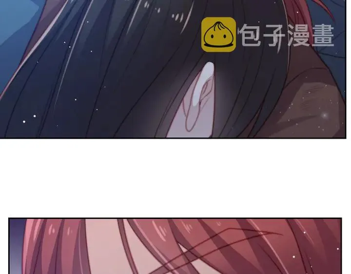 第57话 我会永远站在你这边 第16页