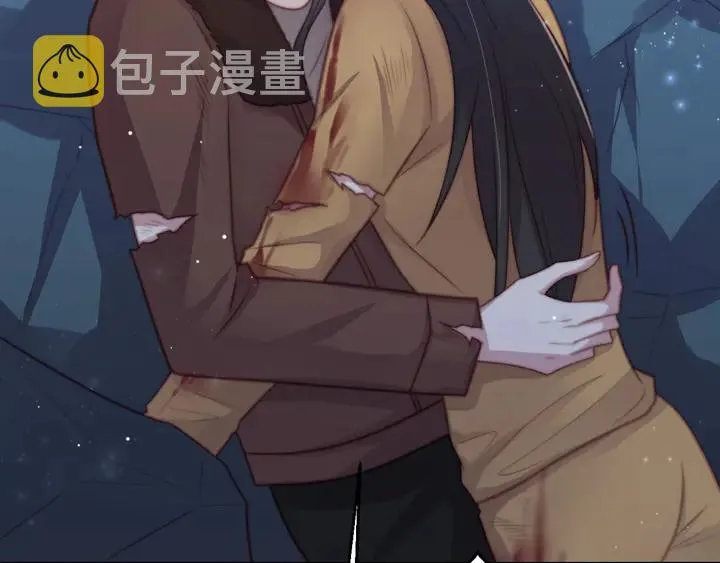 第57话 我会永远站在你这边 第20页