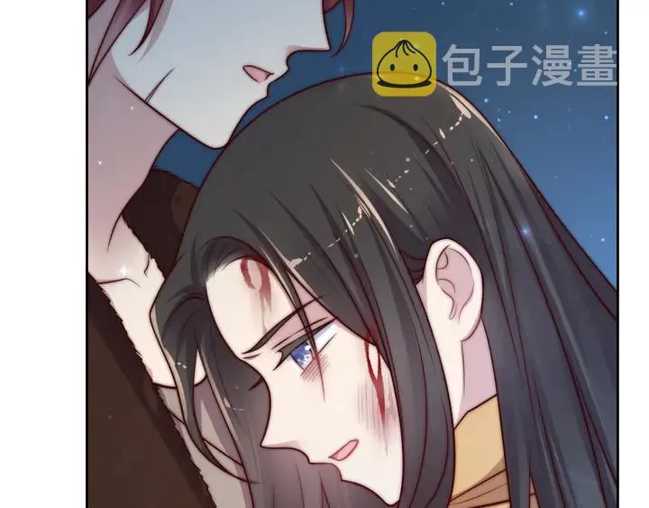 第57话 我会永远站在你这边 第26页