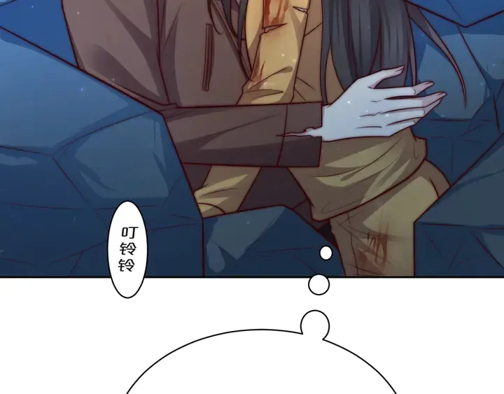 第57话 我会永远站在你这边 第30页