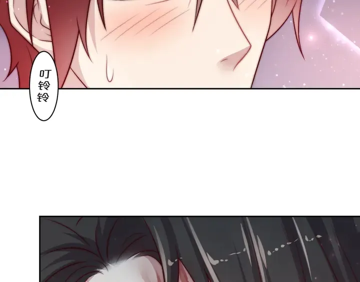第57话 我会永远站在你这边 第38页