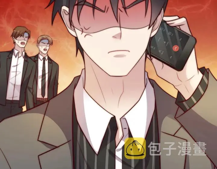 第57话 我会永远站在你这边 第48页