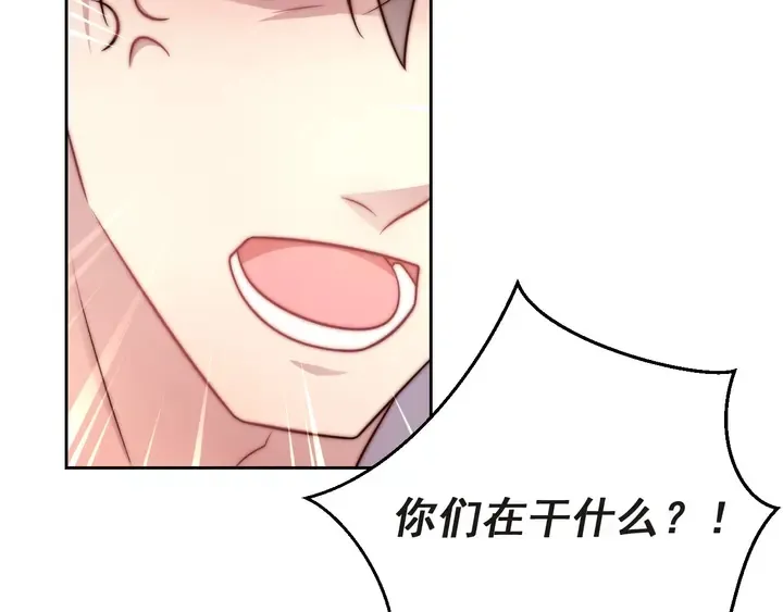 第57话 我会永远站在你这边 第51页