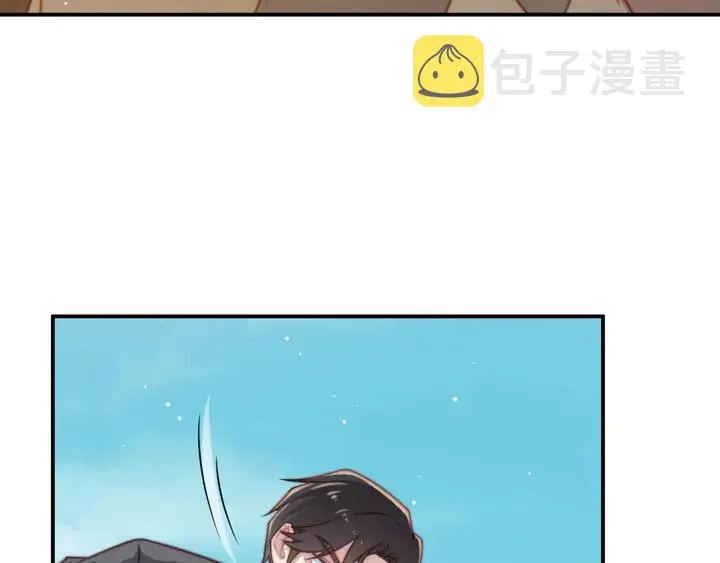 第57话 我会永远站在你这边 第68页