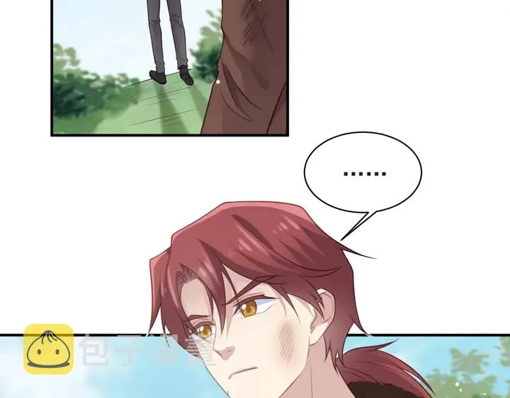 第57话 我会永远站在你这边 第77页
