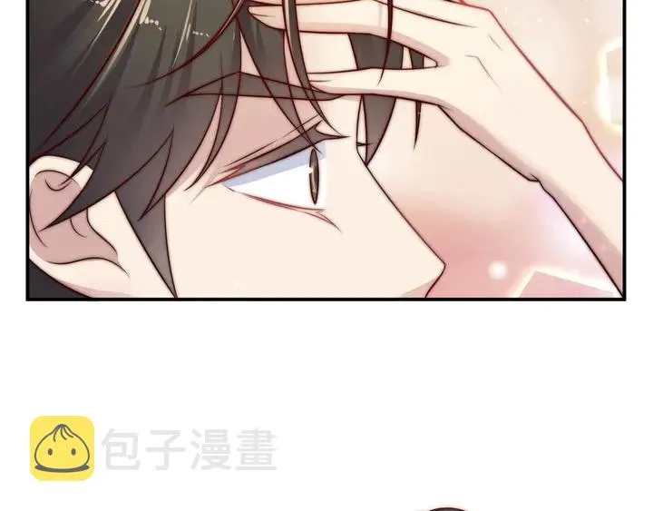 第57话 我会永远站在你这边 第99页