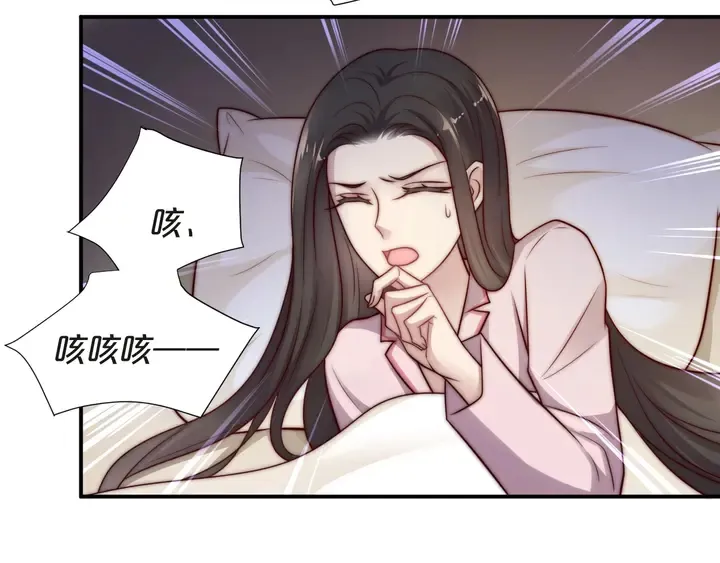 第57话 我会永远站在你这边 第108页