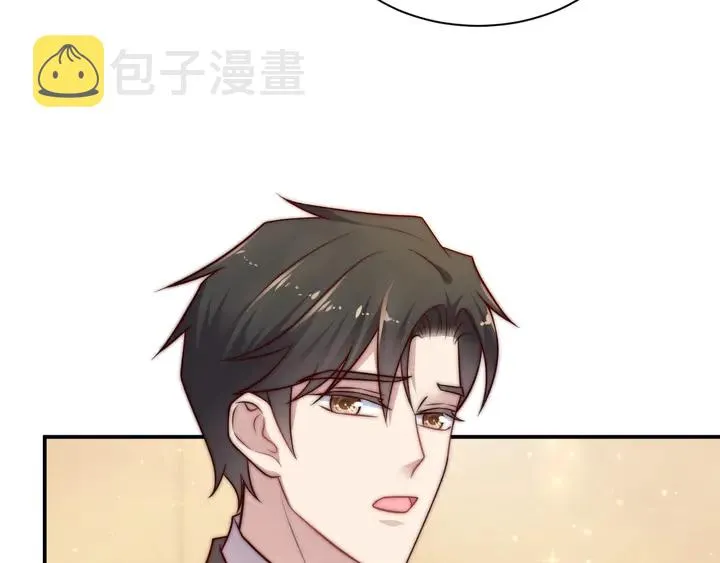 第58话 为你所做的承担后果吧 第9页