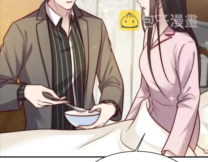 第58话 为你所做的承担后果吧 第14页