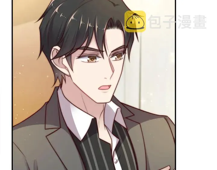 第58话 为你所做的承担后果吧 第16页