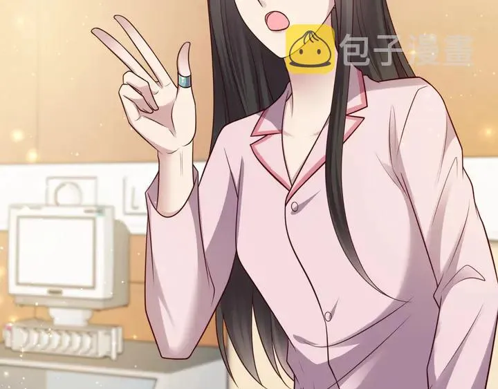 第58话 为你所做的承担后果吧 第26页