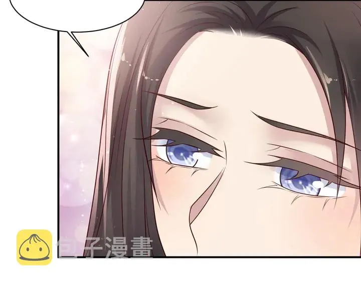 第58话 为你所做的承担后果吧 第36页