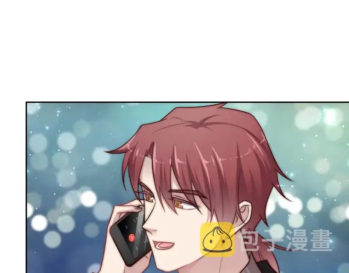 第58话 为你所做的承担后果吧 第59页