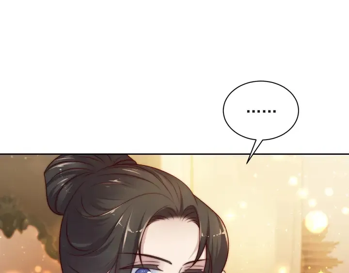 第58话 为你所做的承担后果吧 第61页