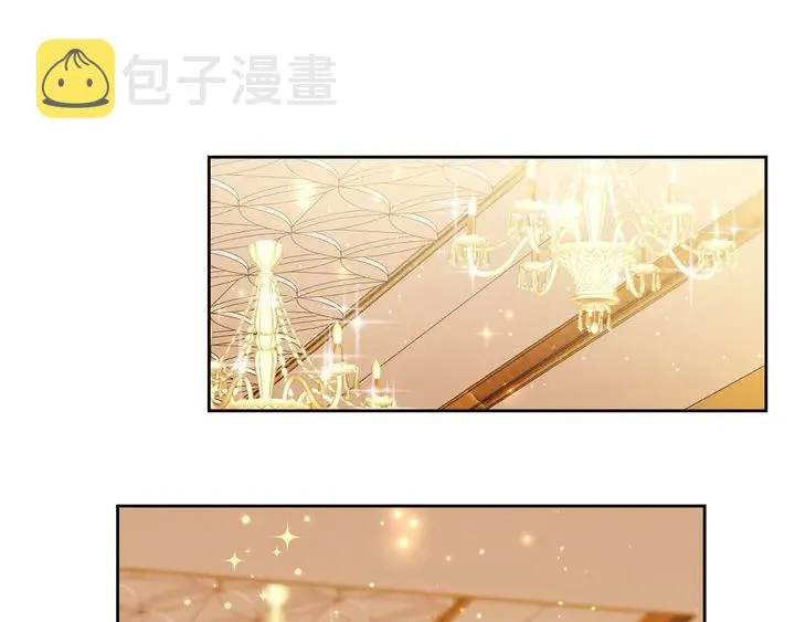 第58话 为你所做的承担后果吧 第71页