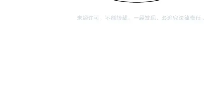第58话 为你所做的承担后果吧 第102页