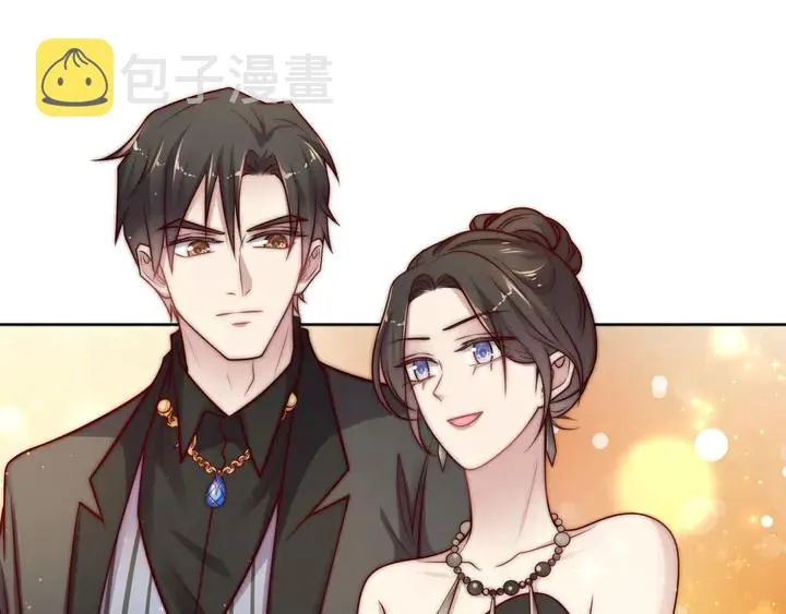 第59话 这可都是你自找的！ 第57页