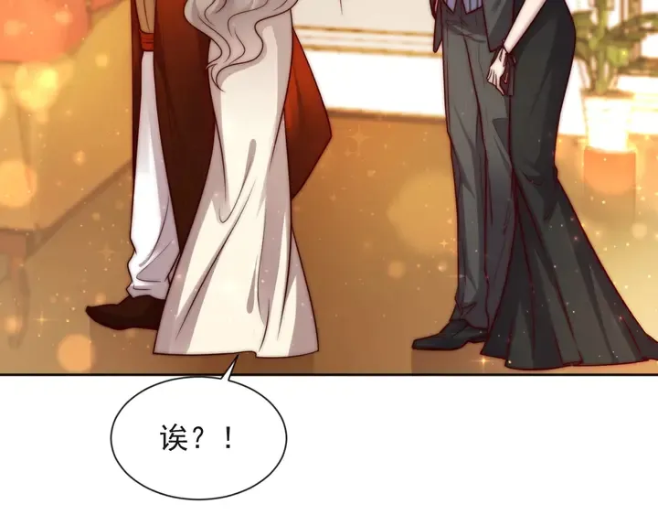 第59话 这可都是你自找的！ 第62页