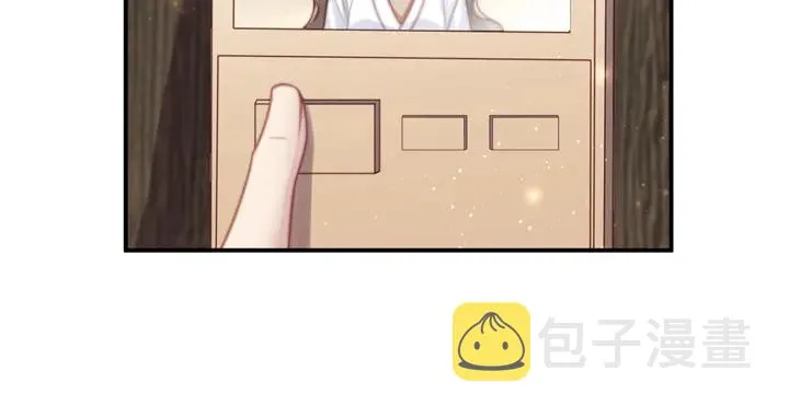 第60话 我只伺候妹妹一人 第40页