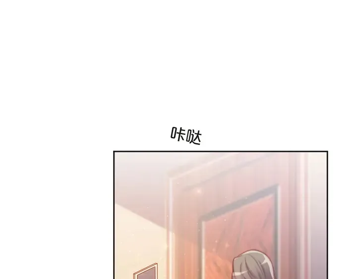 第60话 我只伺候妹妹一人 第48页