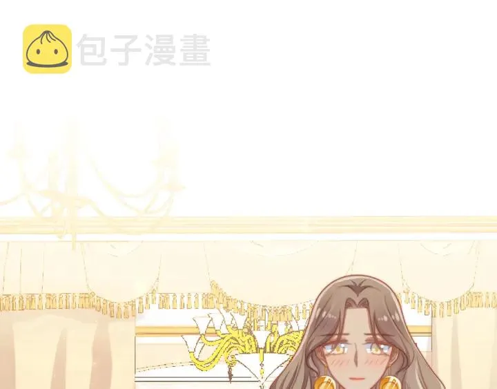 第60话 我只伺候妹妹一人 第50页