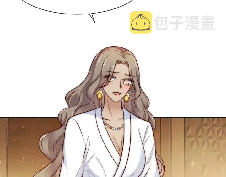 第60话 我只伺候妹妹一人 第77页