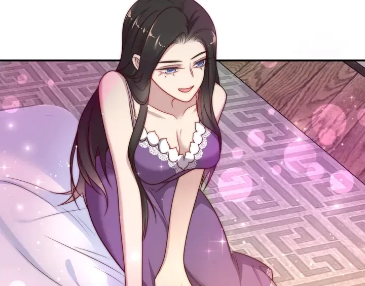 第61话 这睡衣是你的意思？ 第7页