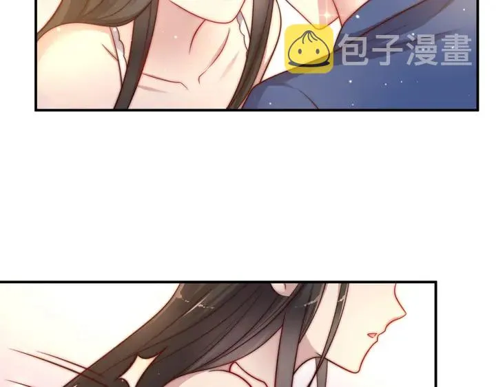 第61话 这睡衣是你的意思？ 第23页