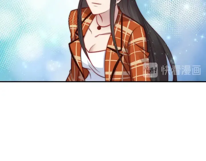 第61话 这睡衣是你的意思？ 第65页