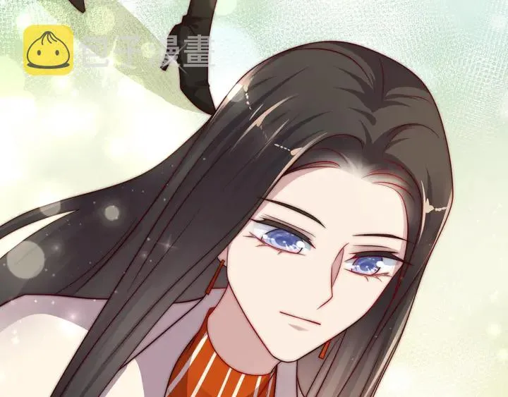 第61话 这睡衣是你的意思？ 第72页