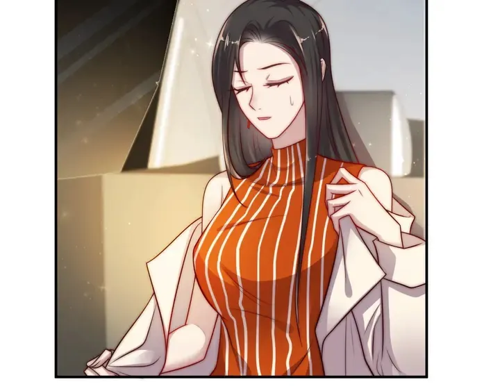 第61话 这睡衣是你的意思？ 第83页